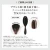 La CASTA Head Spa Brush Hard Hairbrush Brown
