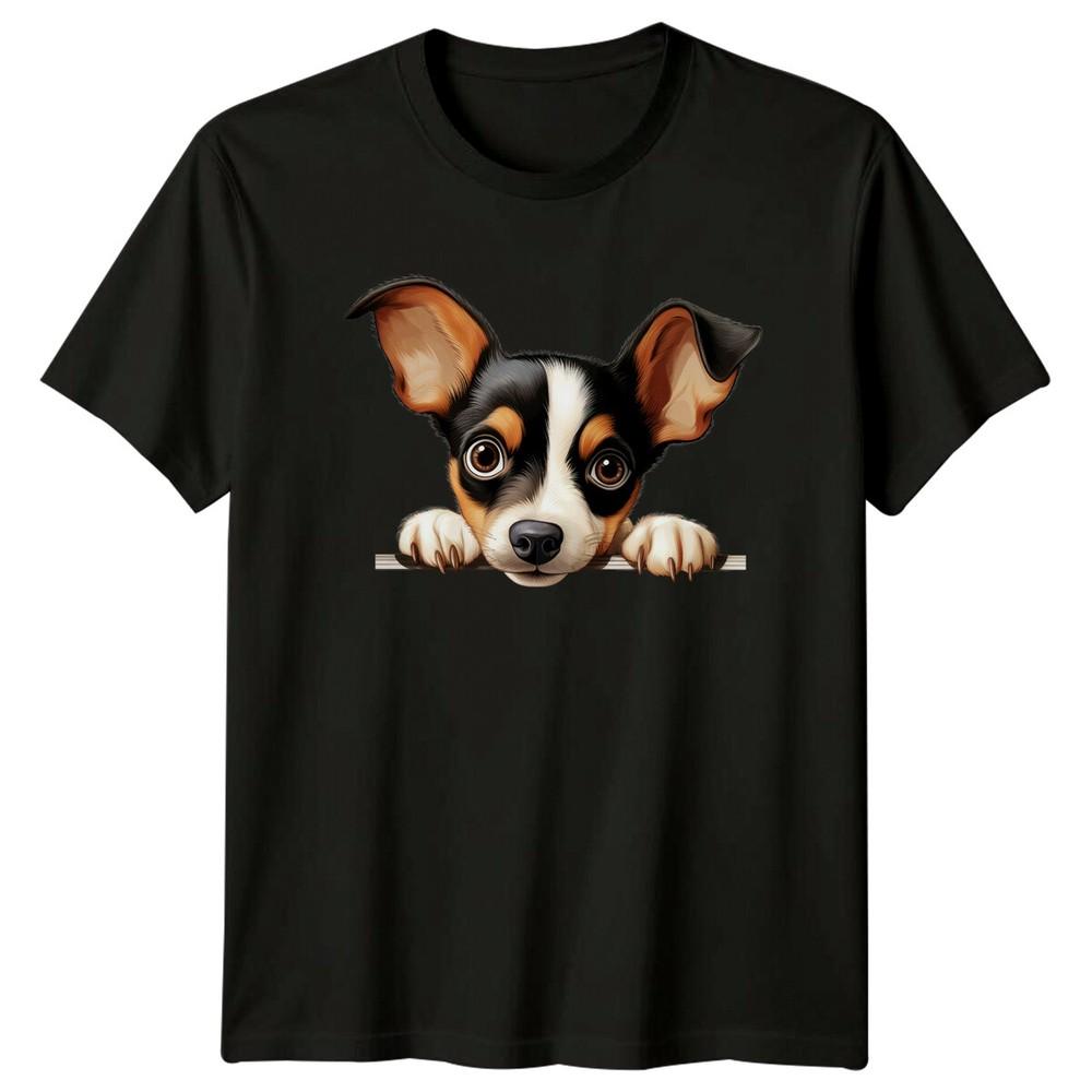 Cute Dog Peekaboo TShirt Puppy Peeking Tee Dog Lover Gift