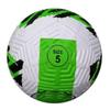Sondico Geometric Pattern Football