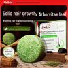 HEBST Cypress Leaf & He Shou Wu Anti-Hair Loss Shampoo Bar