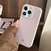 Suitable for Apple IPhone 16, IPhone 17, Color Blocking, Minimalist Polka Dot, IPhone 15 Pro Max, IPhone 14 Full Coverage, and IPhone 13 Fresh Style