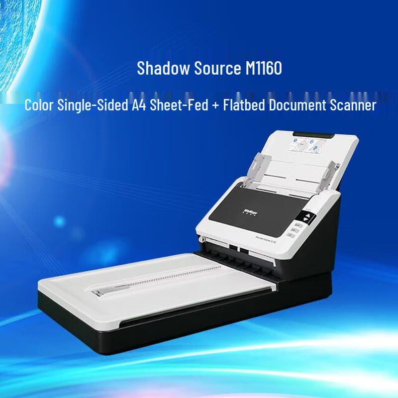 

Yingyuan M1160 Color A4 Flatbed & Feeder Scanner CN plug (adapter included)