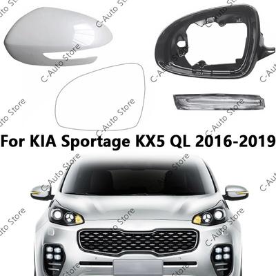 Rearview Mirror Accessories Rearview Mirror Rear Shell Rearview Mirror Frame Lens Turn Signal For KIA Sportage KX5 QL 2016-