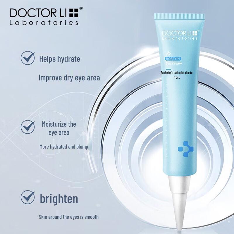 DOCTOR LI Boscine Eye Cream 30g