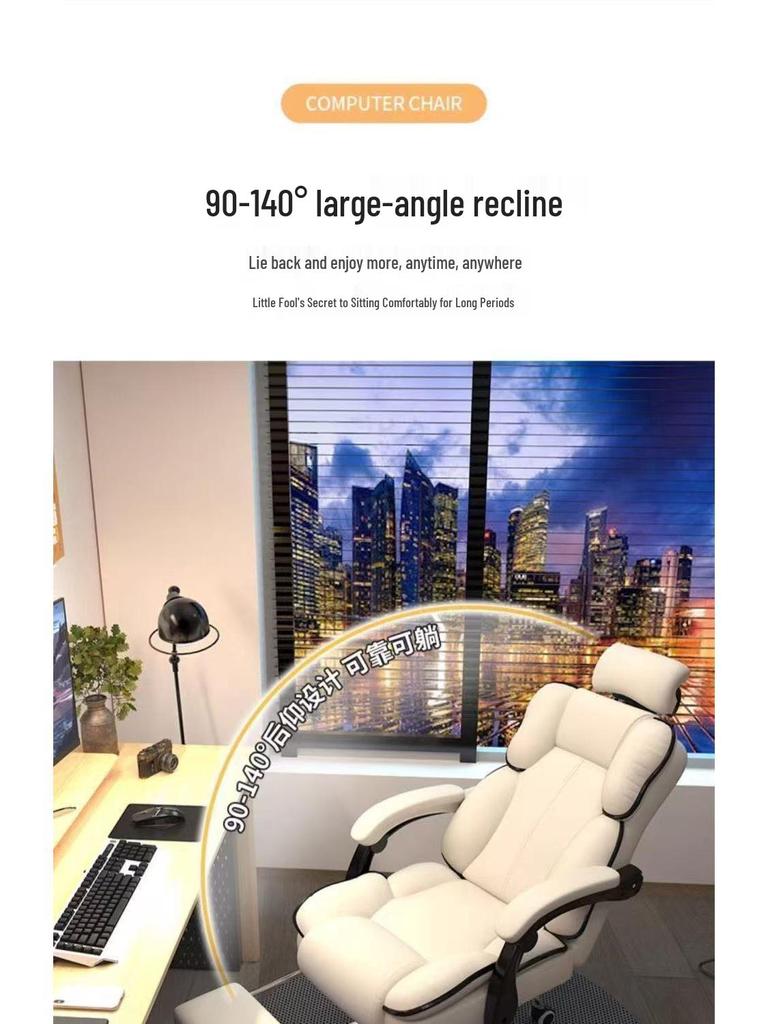 Comfortable Gaming Office Chair: Ergonomic Swivel Chair for Home, Dorm, or Live Streaming
