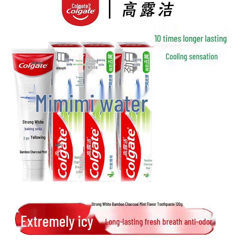 Colgate Strong White Bamboo Charcoal Mint Toothpaste