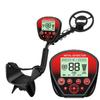 Brangdy MD820 Underground Metal Detector