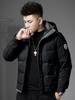 European-Style Hooded Down Jacket for Men, Winter 2025 New Trendy Brand, Heat-Sealed Warm and Cold-Proof Short Duck Down Coat
