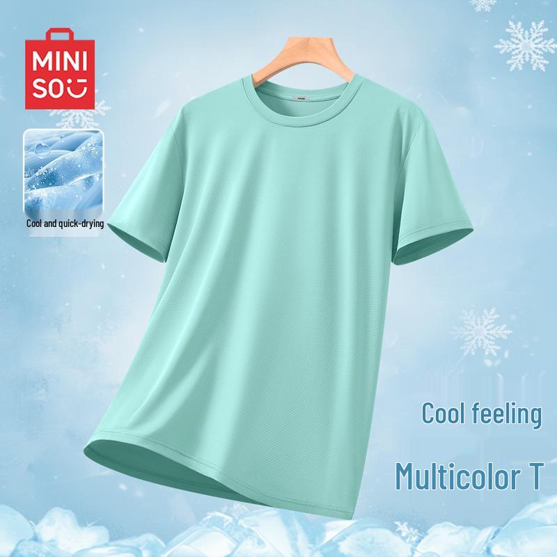 MINISO Men s Quick-Dry Cooling Sport T-Shirt 5XL