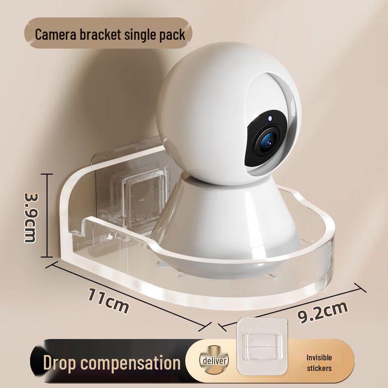 Chang Baosen Drill-Free Camera Mount