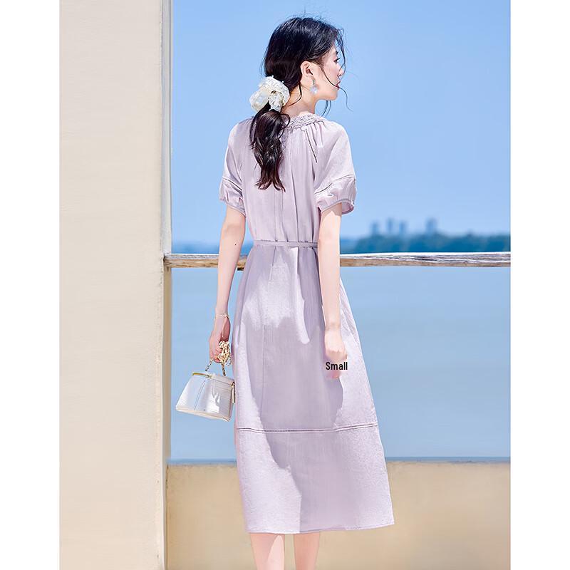 Elegant Purple A-line Midi Dress