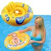 Thickened Baby Swimming Ring Cartoon Summer Water Toys Float Seat Outdoor Pool Party Water Play Equipment Inflatable Float Chair