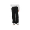 Puma X P.A.M. Outdoor Style Series Solid Color Cargo Straight Weave Long Casual Pants Men Bottoms Black 536006-01