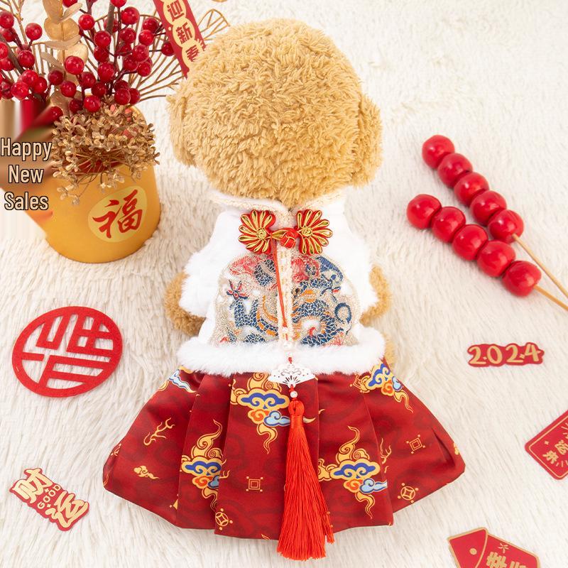 Autumn/Winter Tang Suit Princess Dress for Small Dogs and Cats