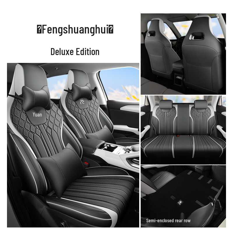 BYD Yuan UP Leather Car Seat Cushion - All-Season Universal Full Surround Cover