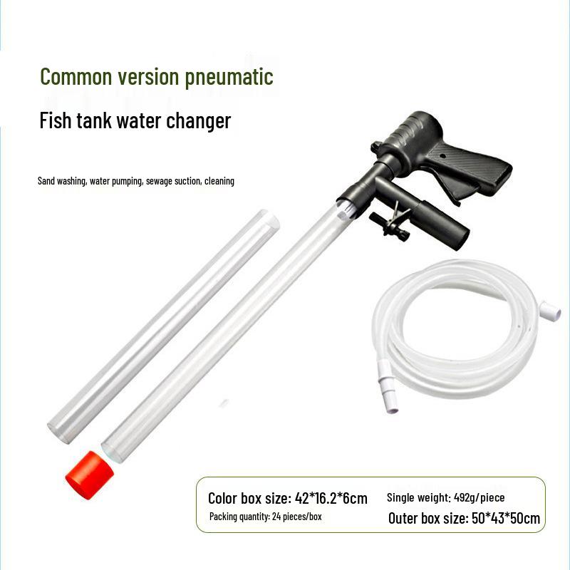 

Пневматический сифон для аквариума бонсай и очиститель песка – Ручной удалитель рыбных отходов