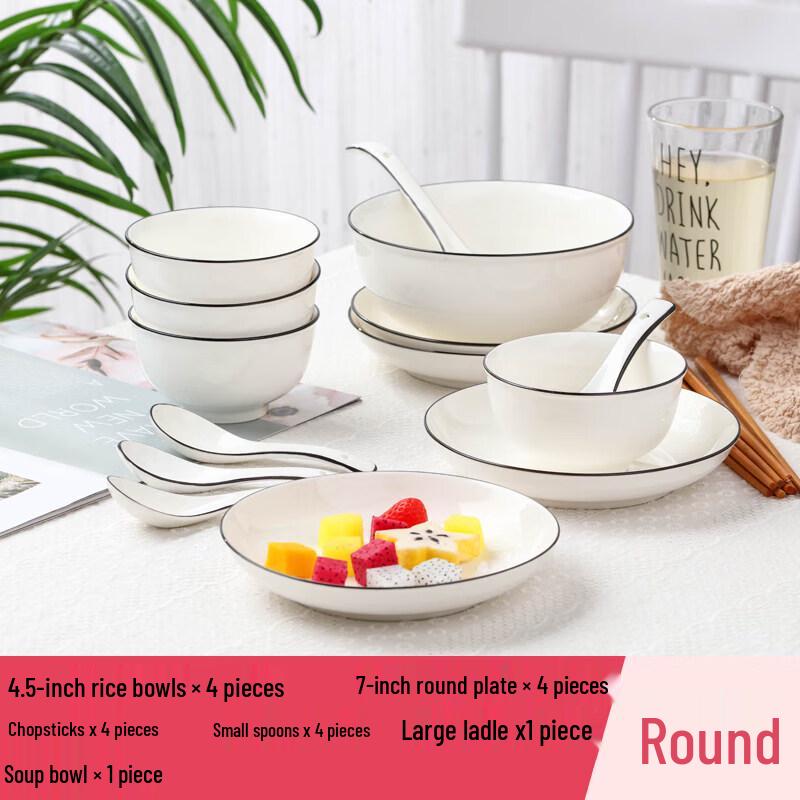 Youluo Ceramic Tableware Set