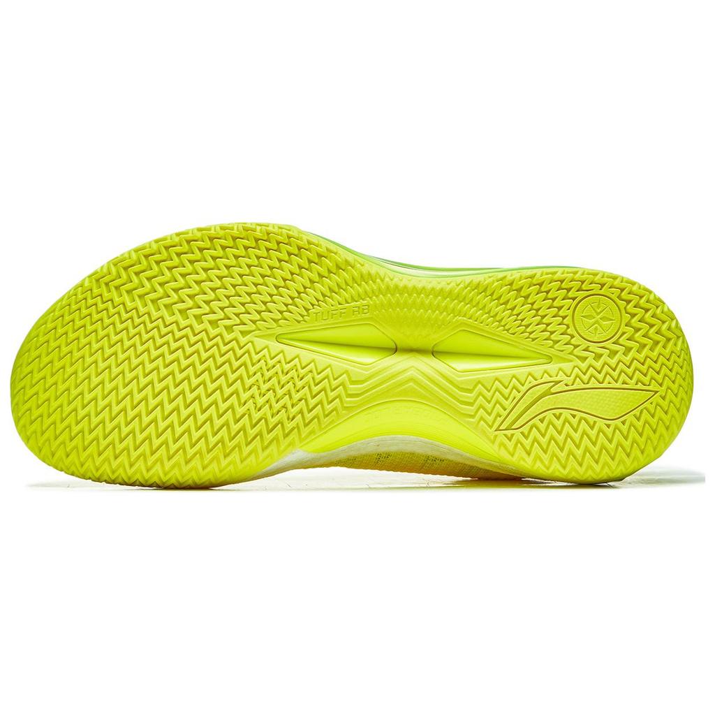 New LiNing Blade 4V2 Cushioning Slip Resistant Support Lightweight Rebound Low Top Basketball Shoes Men's Yellow ABAU037-12