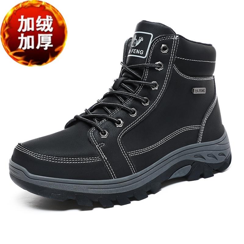 Fashion Anti-slip Snow Booties Vintage Boot Casual Luxury Brand Sneakers Man Vulcanized Man Shoes Sports Out Entertainment