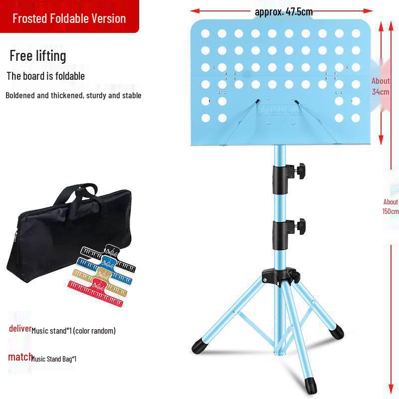 Portable Outdoor Guzheng & Instrument Music Stand - Adjustable for Guitar, Flute, Xiao, Violin Sheet Music