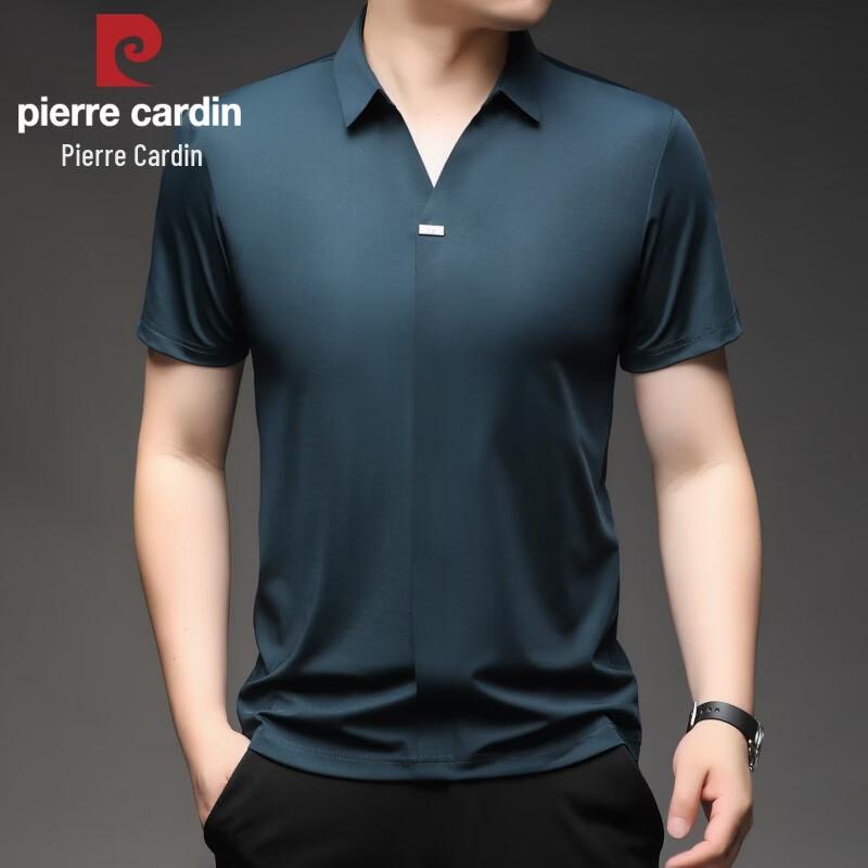Pierre Cardin Men's Ice Silk Short Sleeve Polo Shirt