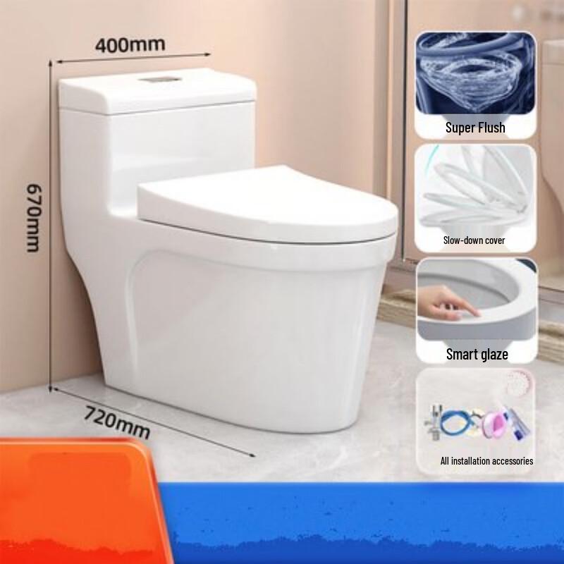 Shengbei Siphonic Ceramic Toilet