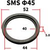 19 25 32 38 45 51 63 76 89 102 133 159mm Élelmiszeripari minőségű FKM tömítő tömítőgyűrű csík szaniter SMS csatlakozóhoz otthoni sörfőzéshez