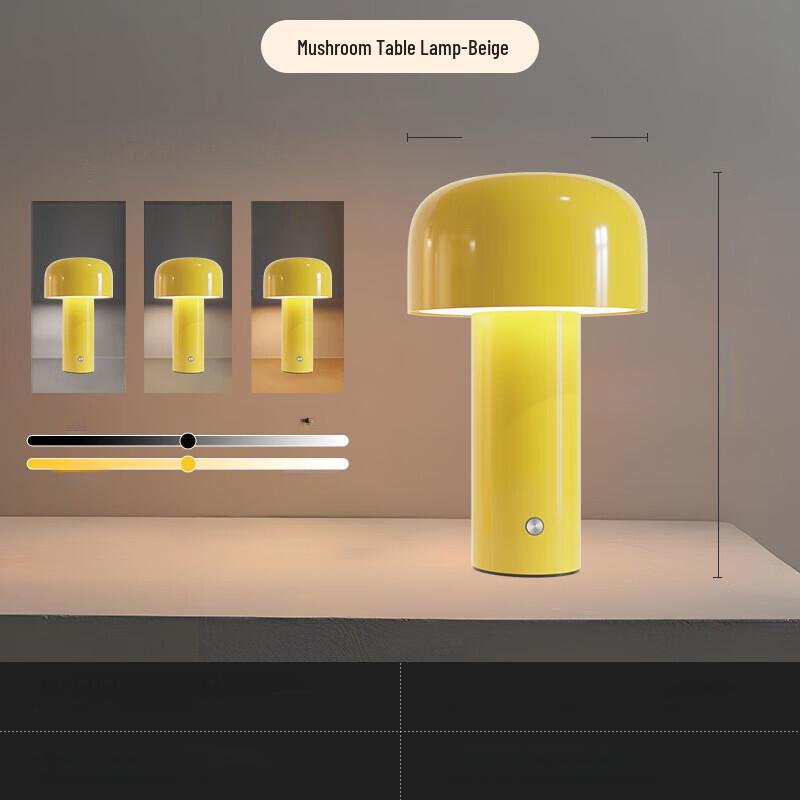 Rechargeable Dimmable LED Mushroom Table Lamp