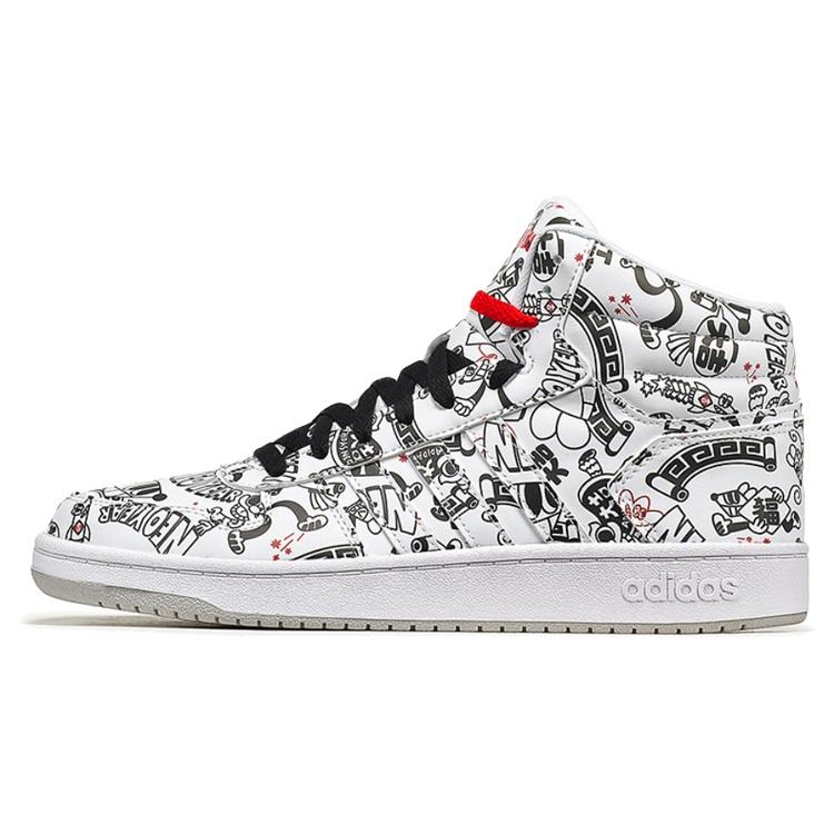 adidas Hoops 2.0 Mid Black White Men s FW8030 EU 36