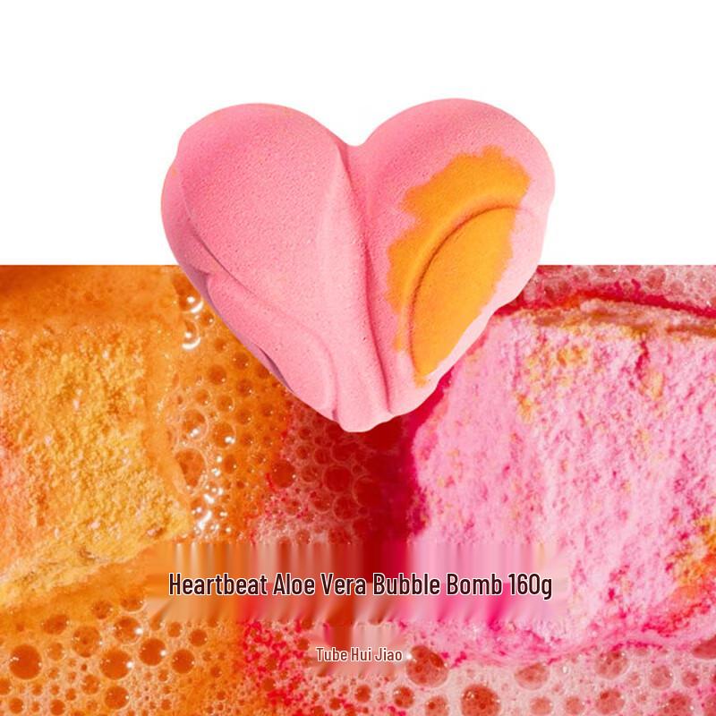 STENDERS Luxury Bath Fizzers & Essential Oil Balls