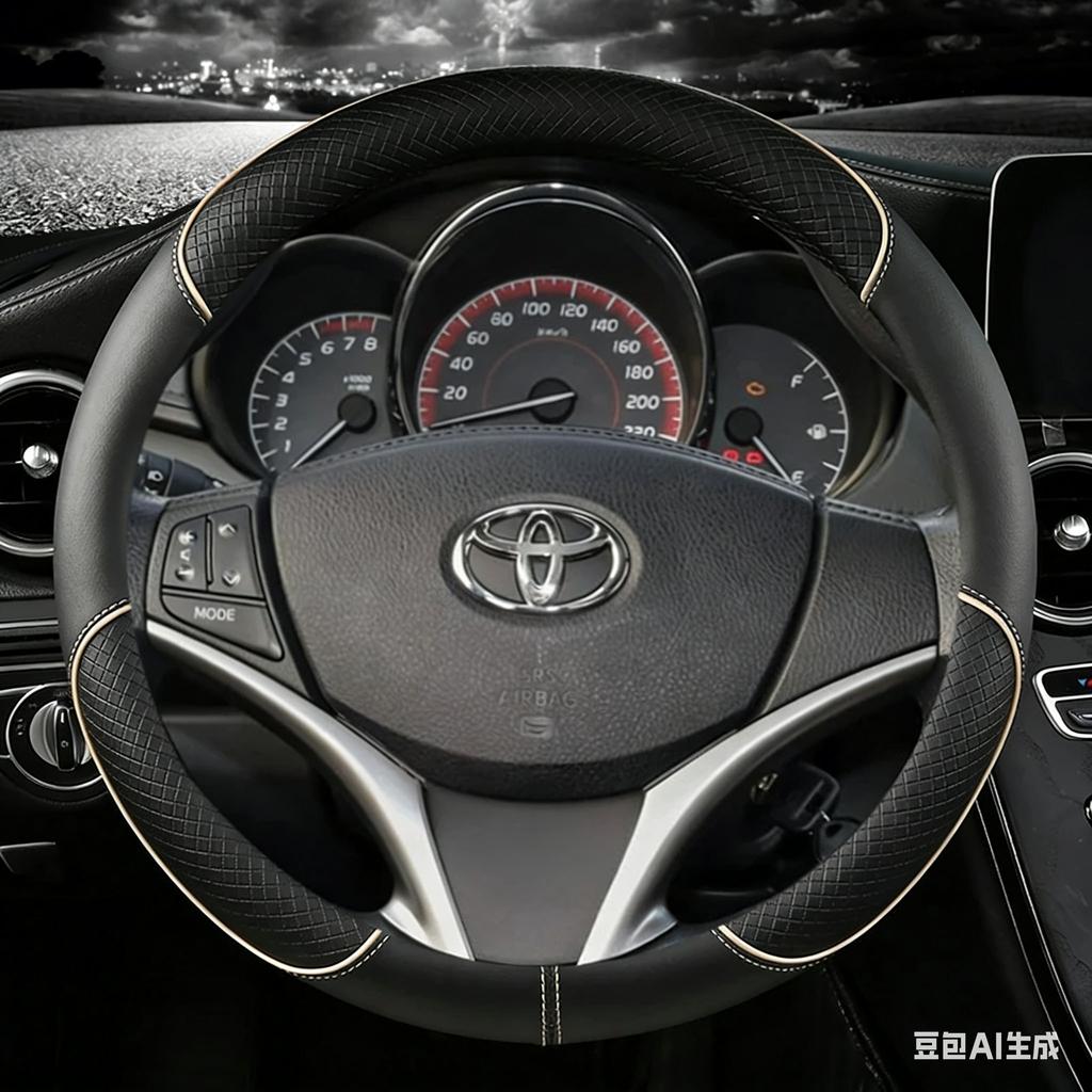 Or Toyota Yaris Vios 2014 Leather Car Steering Wheel Cover F 2015 2016 2017 2018 Auto Accessories