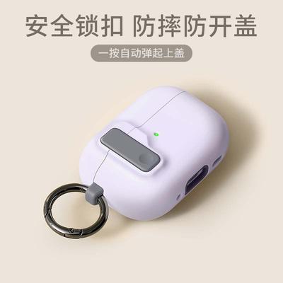 Schutzhülle für Airpods 4, luxuriöse Kopfhörer-Abdeckung für Apple Airpodspro2 3Air Pods Pro, stoßfeste Hülle mit Haken