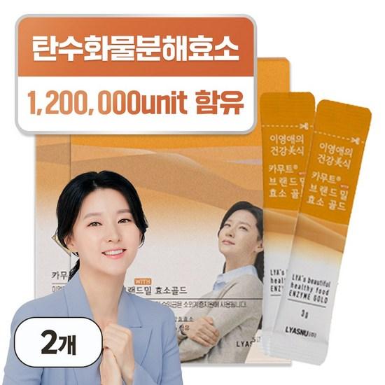 Youngae Lee s Healthy Gourmet Пшеница Камут Ферменты Золото, 90 г, 2 шт., Корейский продукт для здоровья
