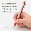 5 Pentel Ballpoint Pens Gel Ink Gel Knock Type 0.5mm Silver Shaft XBLN75ZB Red