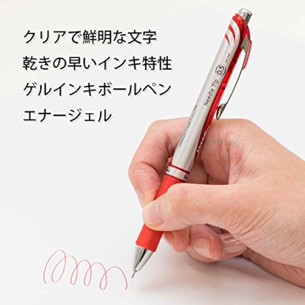 5 Pentel Ballpoint Pens Gel Ink Gel Knock Type 0.5mm Silver Shaft XBLN75ZB Red