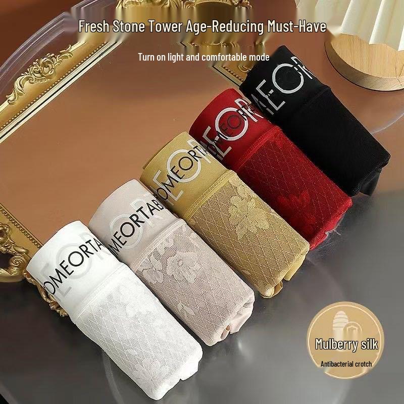 2025 Kant Hoge Taille Dames Sexy Antibacterieel Zijde Kruisje Driehoek Slipje