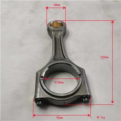 Compatible with Foton Connecting Rod Assembly SPM40004154E3544