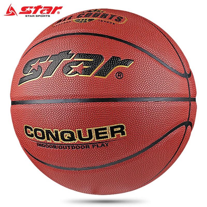 STAR Wear-Resistant Indoor/Outdoor PU Basketball - Size 7
