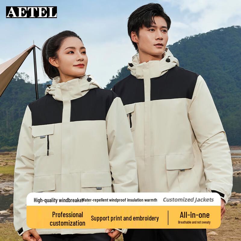 AETEL Unisex Autumn/Winter Windproof Waterproof Jacket 3XL