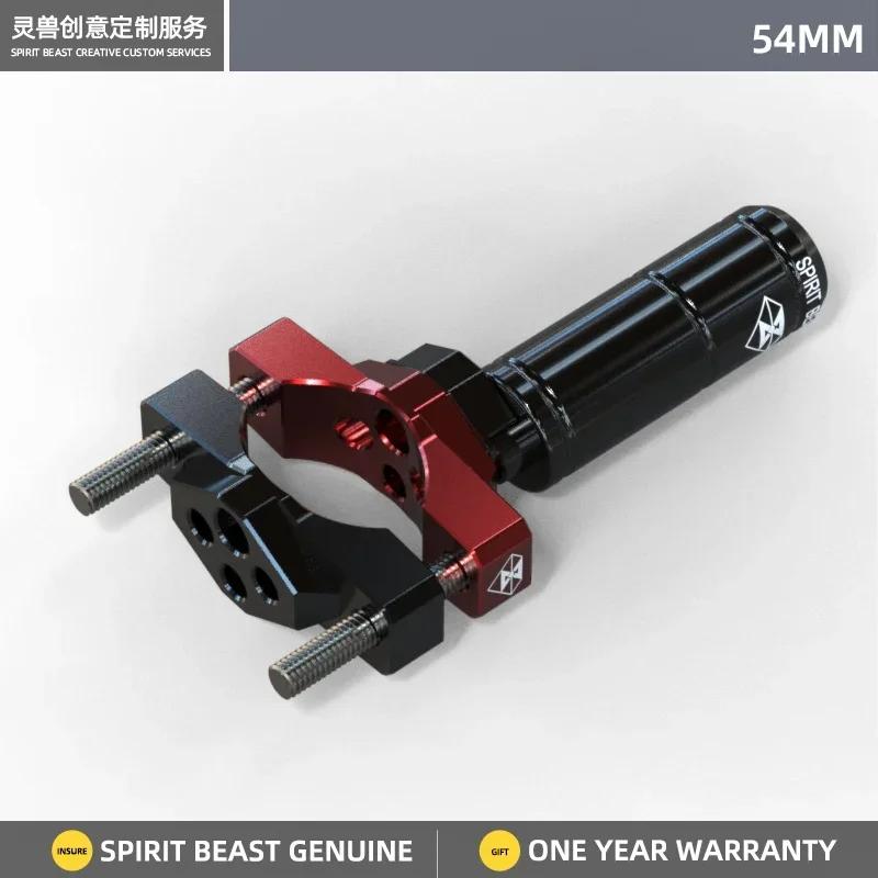 SPIRIT BEAST Motorcycle Accessories Fixed Bracket Headlight Bracket Multifunctional Expansion Lever Creative Products Fixture