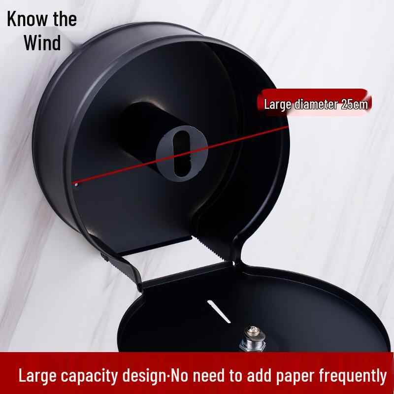 ZhiFeng Commercial Stainless Steel Waterproof Tissue Box