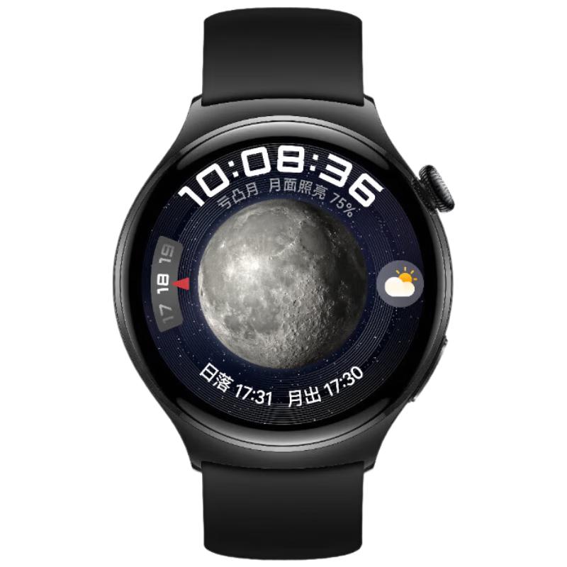 

Смарт-часы Huawei Watch 4 (Китайская версия)