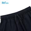 361° Kids' Summer Quick-Dry Sportswear Set