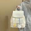 Top Handle Students Cute Schoolbag Korean Style Y2k Shoulder Bag Drawstring PU Backpack  Travel