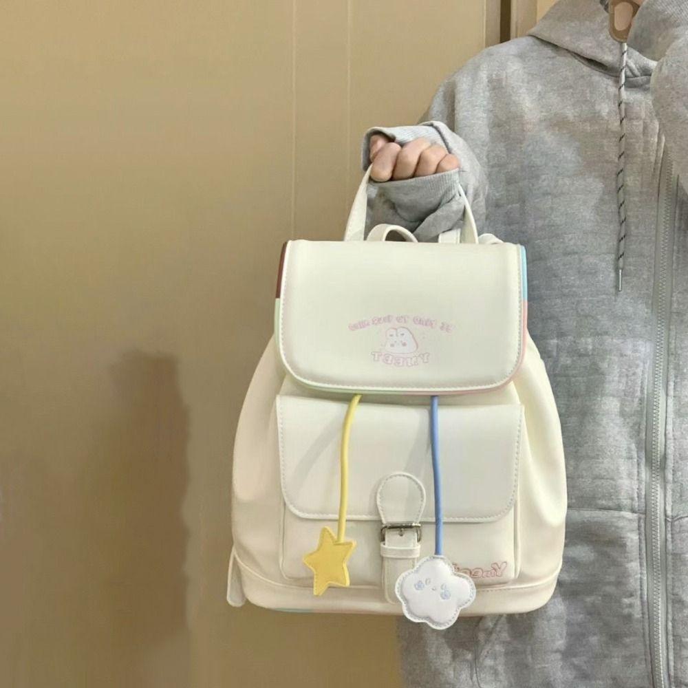 Top Handle Students Cute Schoolbag Korean Style Y2k Shoulder Bag Drawstring PU Backpack Travel