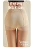 50D Moisturizing Socks - Spring and Summer Skincare Artifact - Skin Friendly, Breathable, Comfortable, Foot Free Pantyhose Women's Socks