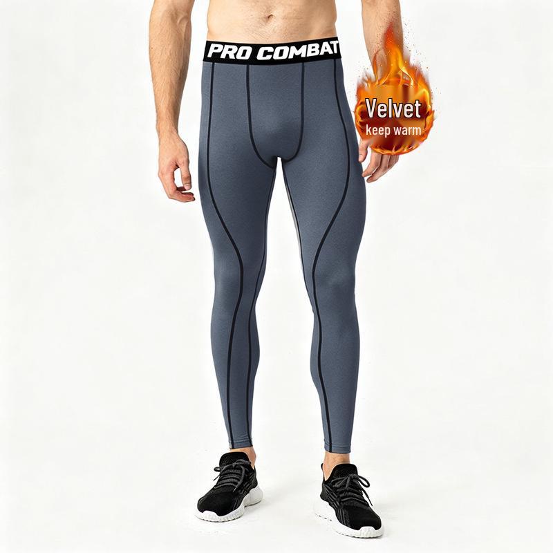 Men's Quick-Dry PRO Compression Sports Pants: Warm, Elastic, Tight-Fit for Running and Training.