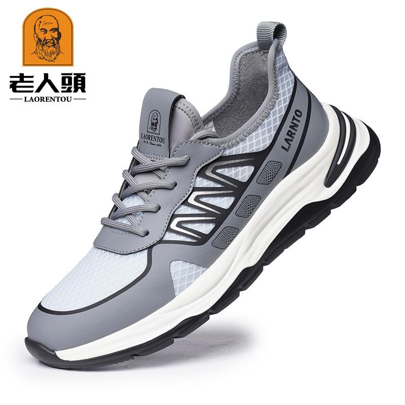 

Old man head spring summer 2025 new fly-woven mesh shoes men s breathable casual shoes men s soft-soled sports shoes 18923 44 серый