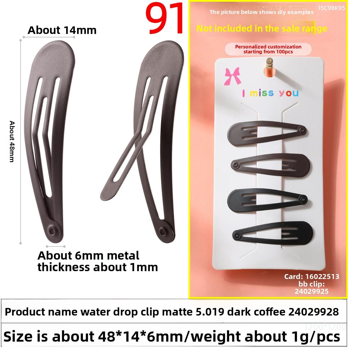 

Матовые заколки-капельки, матовые заколки-невидимки, цветные детские матовые заколки для волос, аксессуары для волос ручной работы, материалы для заколок