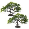 2pcs Simulation Aquarium Pine Tree Realistic Artificial Plant Decor For Fish Tank Fresh Salt Water Plastic Plants Ornament
